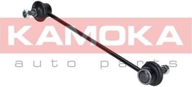 Link/Coupling Rod, stabiliser bar 9030239 - image 4