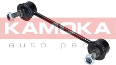 Link/Coupling Rod, stabiliser bar 9030337 - image 2