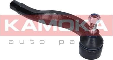 Tie rod end 9010217 - image 5