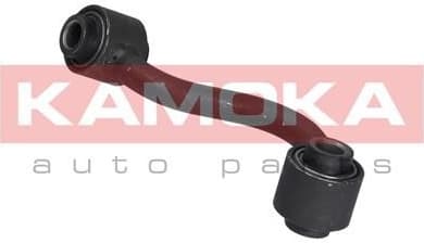 Stabiliser link 9030109 - image 4