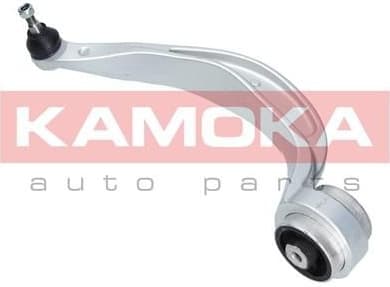 Arm front suspension 9050127 - image 2