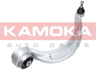 Arm front suspension 9050127 - image 3