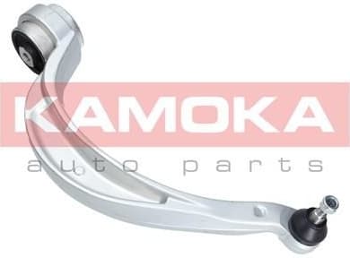 Arm front suspension 9050127 - image 4