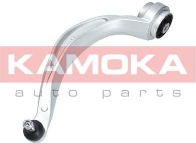 Arm front suspension 9050127 - image 5