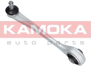 Arm front suspension 9050128 - image 2