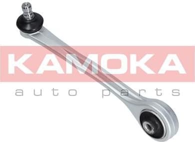 Arm front suspension 9050129 - image 2