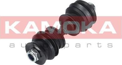 Stabiliser link 9030244 - image 4