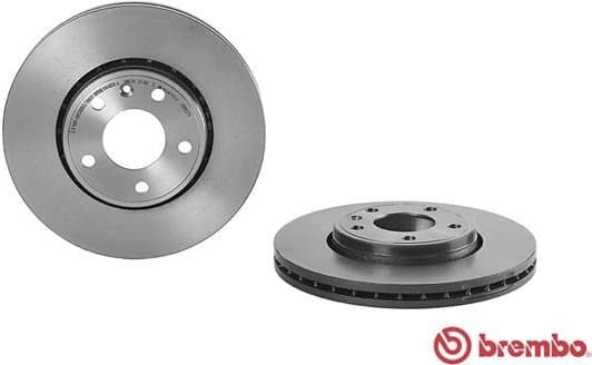 Brake Disc PRIME LINE - UV Coated 09.8937.11 - image 2