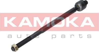 Tie rod inner (rack end) 9020238 - image 4