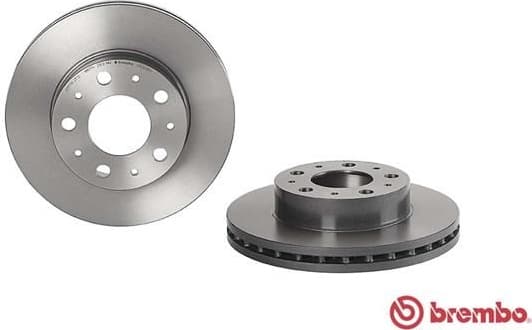 Brake Disc PRIME LINE - UV Coated 09.D018.11