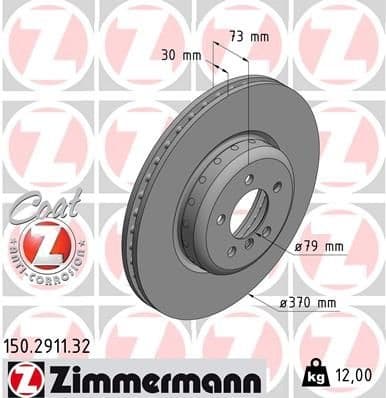 Brake Disc FORMULA F 150.2911.32