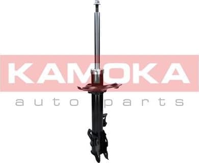 Shock absorber rear 2000309 - image 2