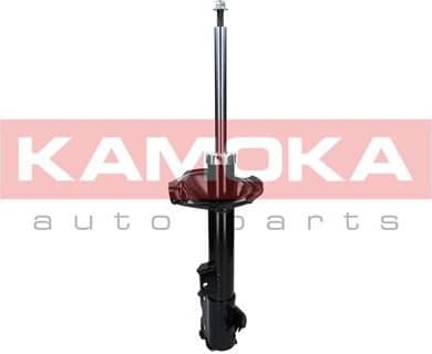 Shock absorber rear 2000309 - image 4