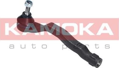 Tie rod end 9010255 - image 2