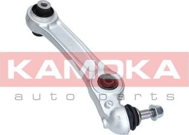Arm front suspension 9050094 - image 4