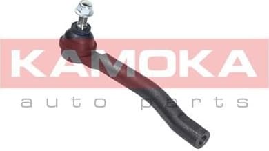 Tie Rod End 9010094 - image 2