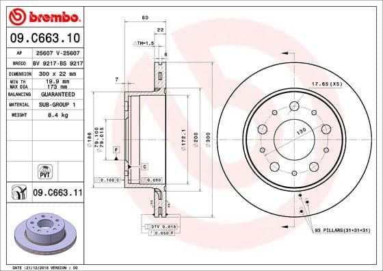 Brake Disc PRIME LINE - UV Coated 09.C663.11