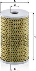 Oil Filter H932/2T