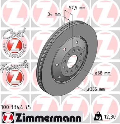 Brake Disc FORMULA Z BRAKE DISC 100.3344.75