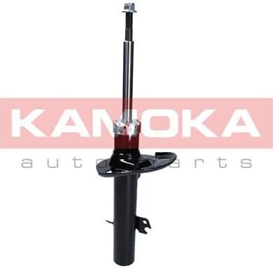 Shock absorber front 2000143 - image 2