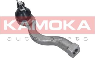 Tie Rod End 9010295 - image 2