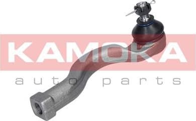 Tie Rod End 9010295 - image 3