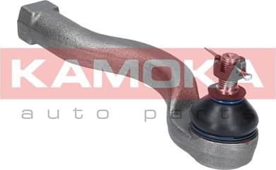 Tie Rod End 9010295 - image 4