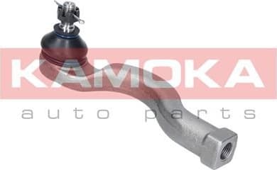 Tie Rod End 9010296 - image 2