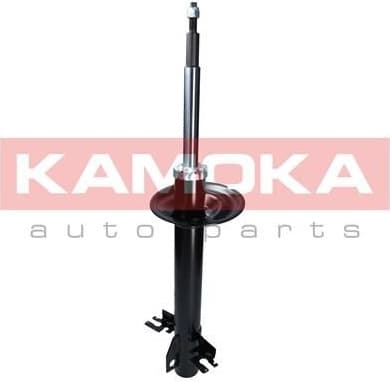 Shock absorber front 2000436 - image 2