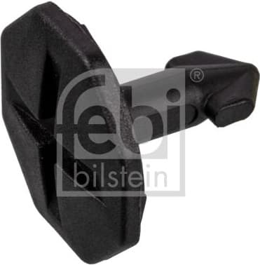 Engine Guard/Skid Plate 38691