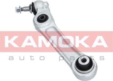 Arm front suspension 9050093 - image 2