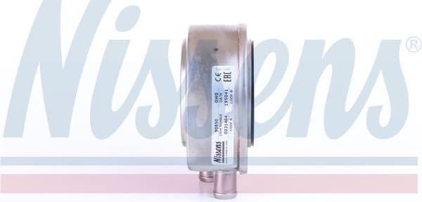 Oil Cooler, engine oil ** FIRST FIT ** 90850 - image 3