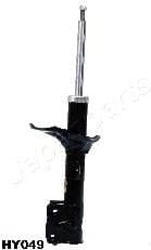 Shock Absorber MMHY049 - image 2