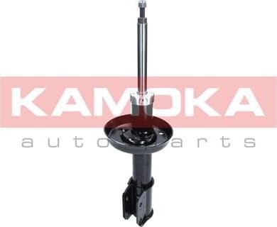 Shock absorber front 2000418 - image 2