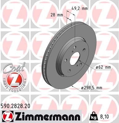 Brake Disc COAT Z 590.2828.20