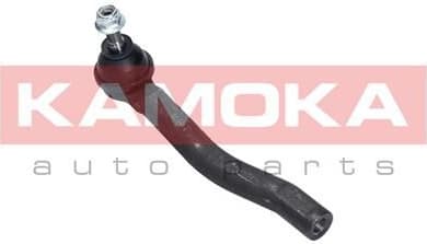 Tie Rod End 9010095 - image 2