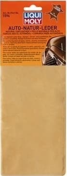 Cleaning Cloth Natural Car Cleaning Leather 1596