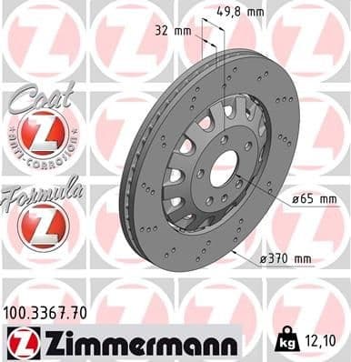 Brake Disc FORMULA Z BRAKE DISC 100.3367.70
