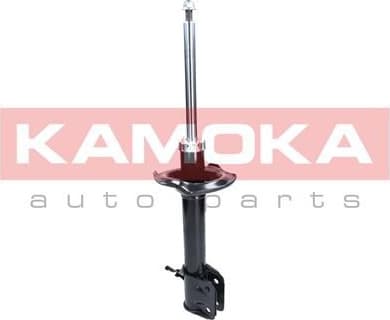 Shock absorber rear 2000291 - image 2
