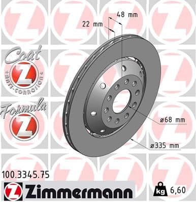 Brake Disc FORMULA Z BRAKE DISC 100.3345.75
