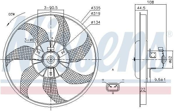 Fan, engine cooling 85781