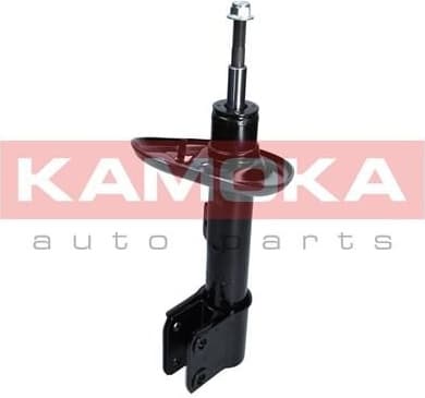 Shock absorber front 2000151 - image 3