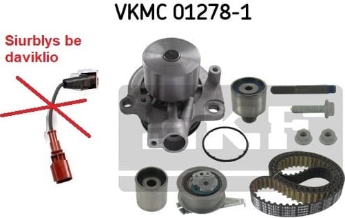 Timing belt kit with water pump VKMC 01278-1 - image 2