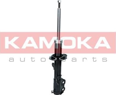 Shock Absorber 2000118 - image 3