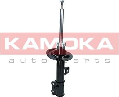 Shock absorber front 2000565 - image 2