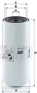 Fuel Filter WK14001