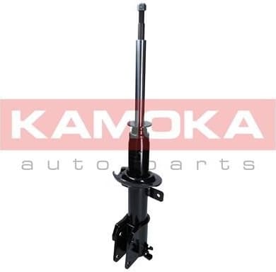 Shock absorber front 2000485 - image 2