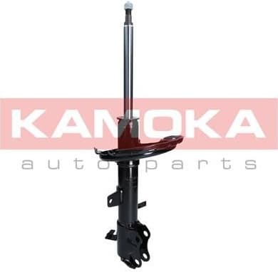 Shock absorber rear 2000422