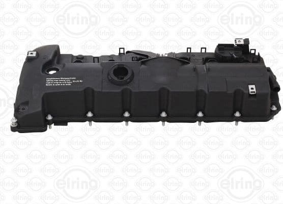 Cylinder head cover 477.270 - image 2