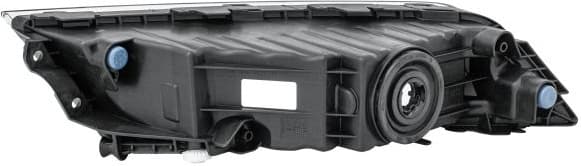 Front Fog Light 1NB011836121 - image 2